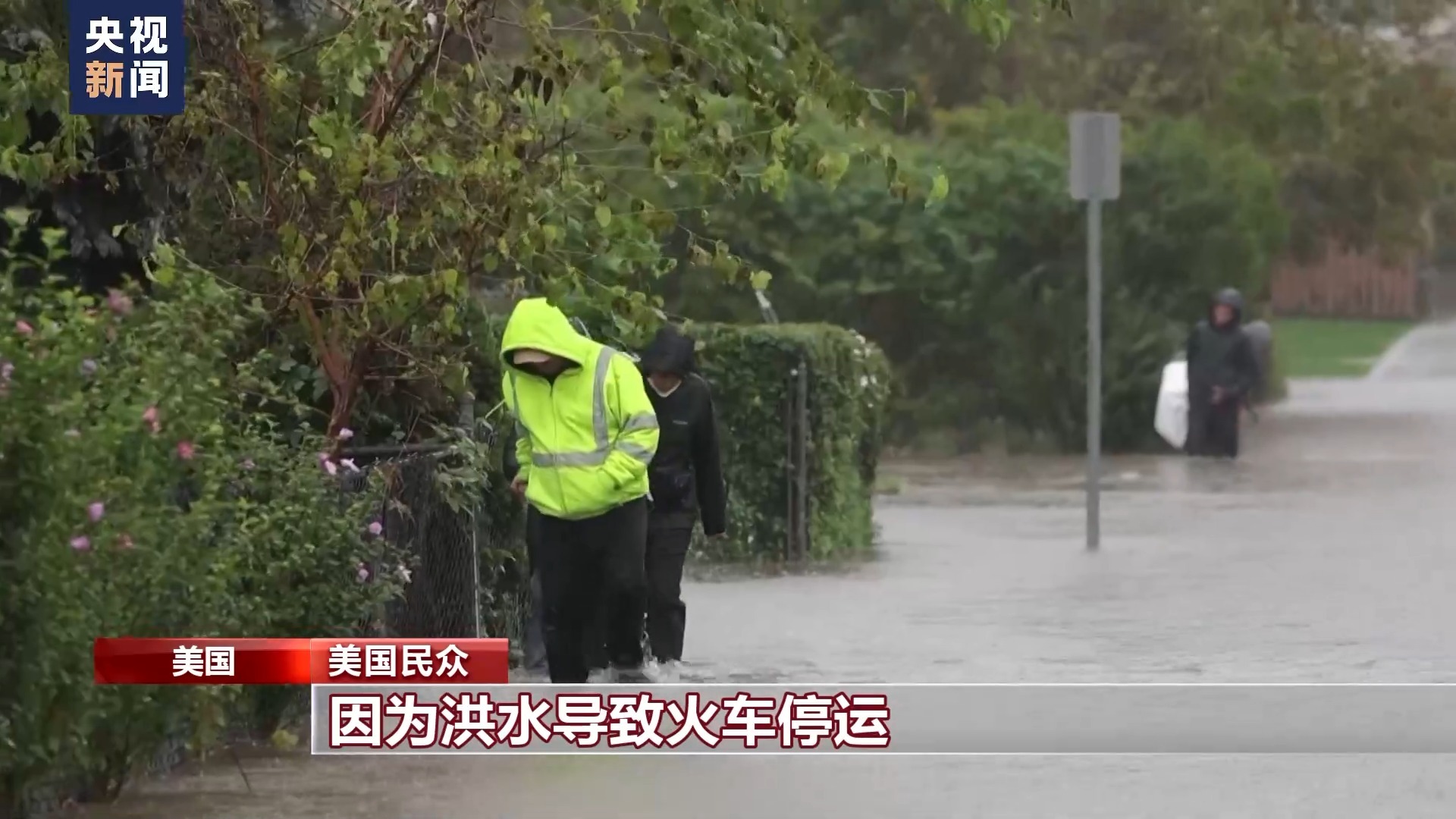 捕鱼网站可以破解